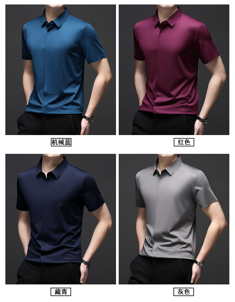 Men's Summer Silk Shirt (3)