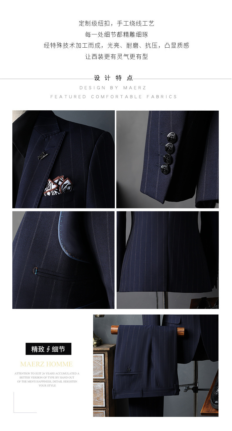 British Style Mens Striped Formal Suit (3)