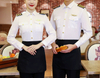 Railway Attendant Uniforms