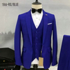 Men's Slim-Fit Business Formal Three-Piece Suit