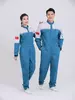 Mens Anti Static Electrician Work Coveralls