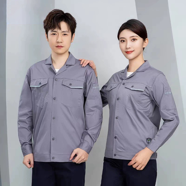 Unisex Stretch Summer Breathable Workwear Set