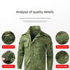 Mens Breathable Camo Assault Outdoor Jacket