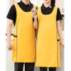 Tablier de travail sans manches imperm&eacute;able en satin unisexe