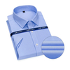 Mens Plus Size Non Iron Cotton Summer Shirt