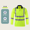 Mens Hi Vis Quick Dry Long Sleeve T Shirt