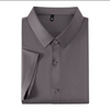 Mens Stretch Short Sleeve Iron Free Shirt