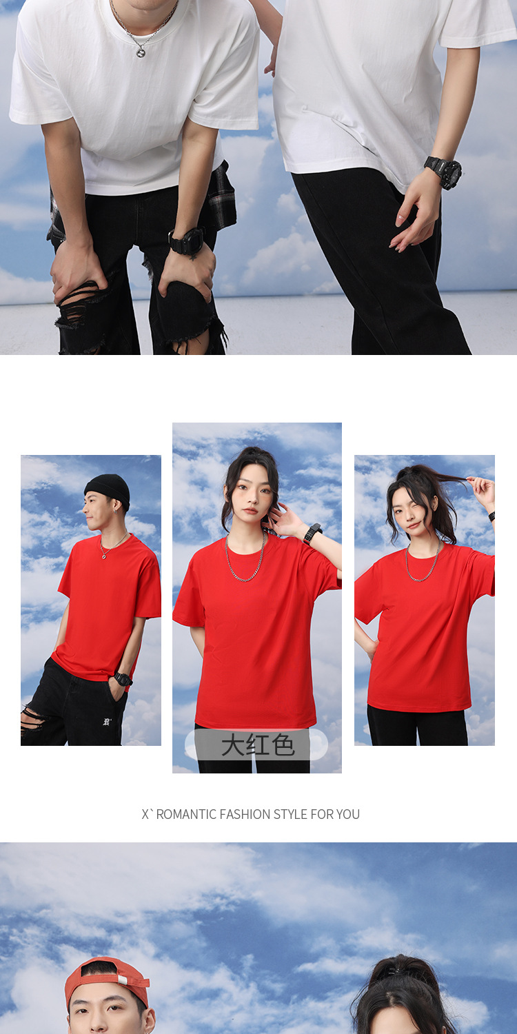 Mens Custom Logo Workwear Cotton T Shirt (3)
