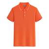 Mens Utility Short Sleeve Polo Shirt