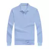 Long Sleeve Polo Shirt