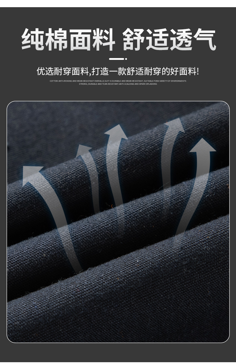 100% Cotton Heavy-Duty Workshop Workwear (6)