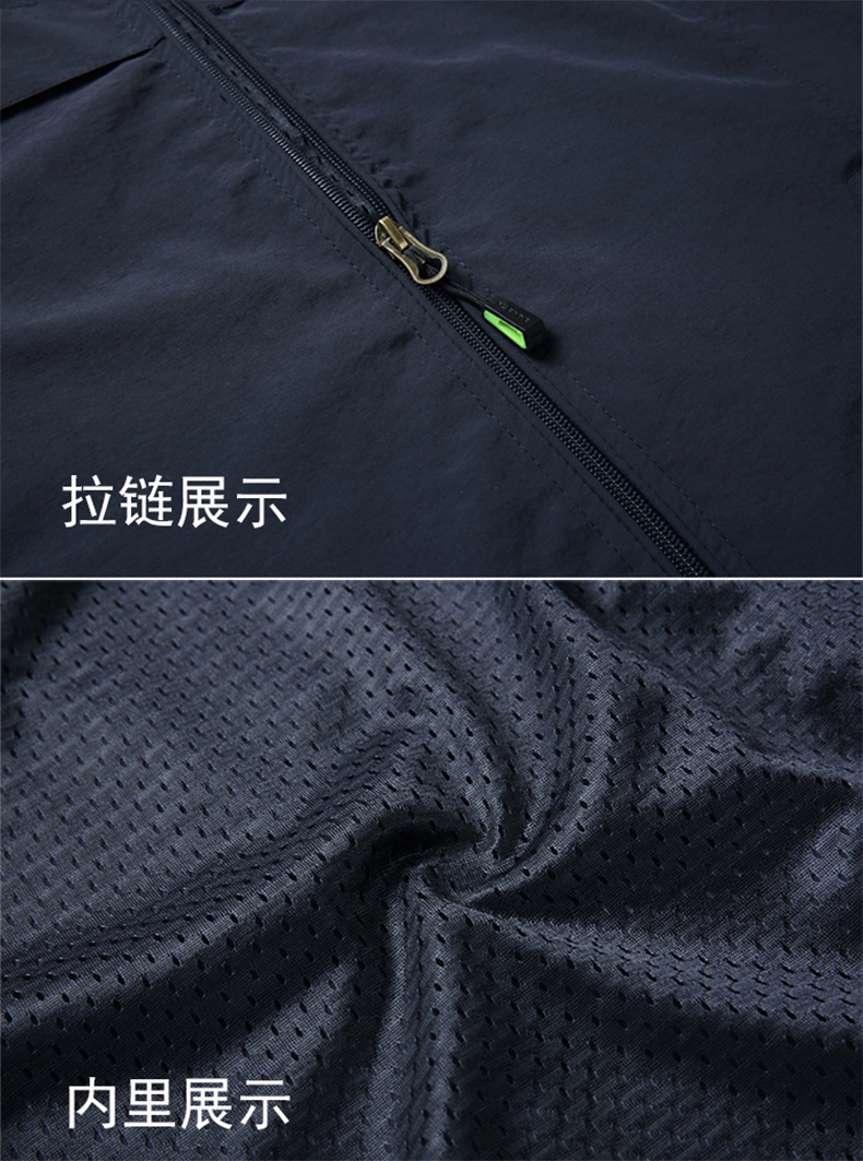 Custom Team and Work Vest (10)