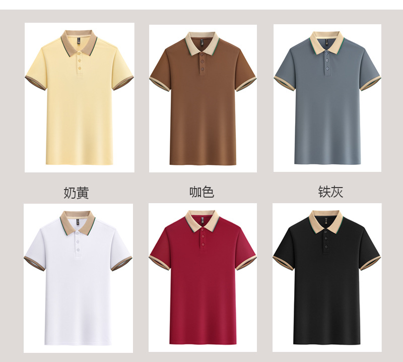 Short-Sleeve Corporate Uniforms (3)