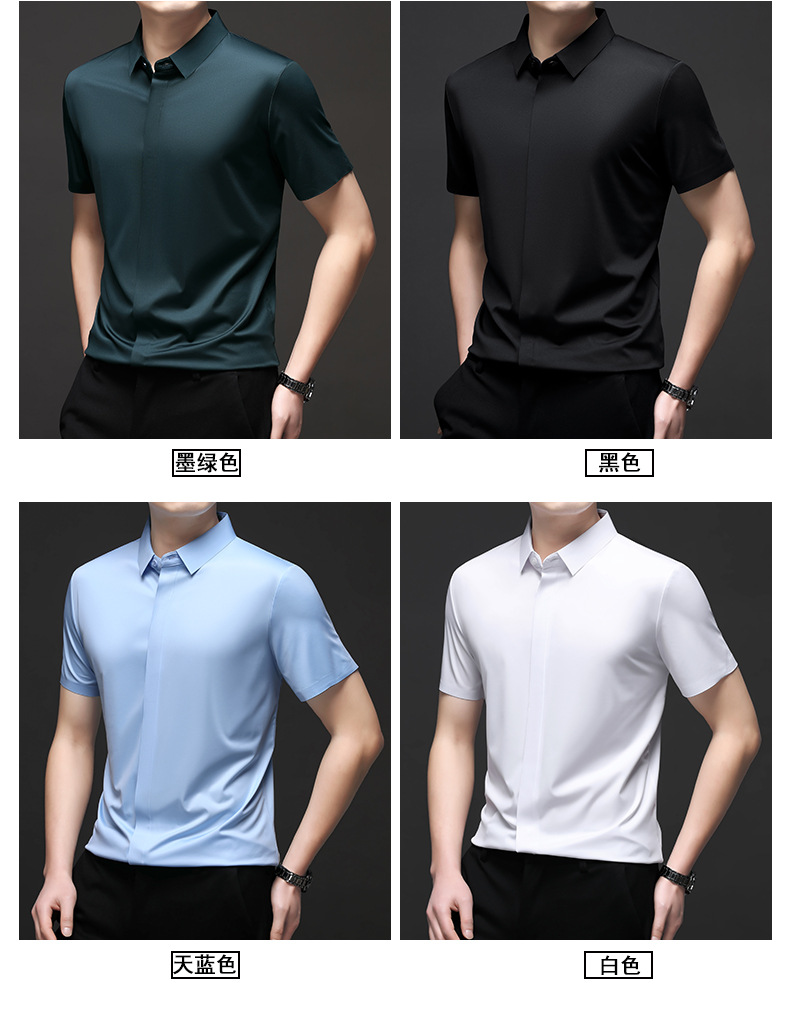Men's Summer Silk Shirt (4)