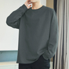 100% Cotton Long-Sleeve Layering T-Shirt