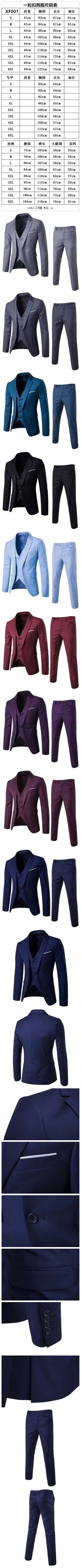 Men's Thickened Business Formal Three-Piece Suit