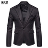 Men's Casual Solid Color Side Vents Blazer