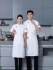 Lightweight Mesh Short Sleeve Chef Jacket