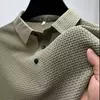 Mens Slim Solid Business Summer Polo Shirt