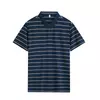 Mens Comfortable Breathable Summer Polo Shirt