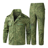 Mens Breathable Camo Assault Outdoor Jacket