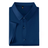 Mens Stretch Short Sleeve Iron Free Shirt