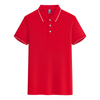 Mens Utility Short Sleeve Polo Shirt