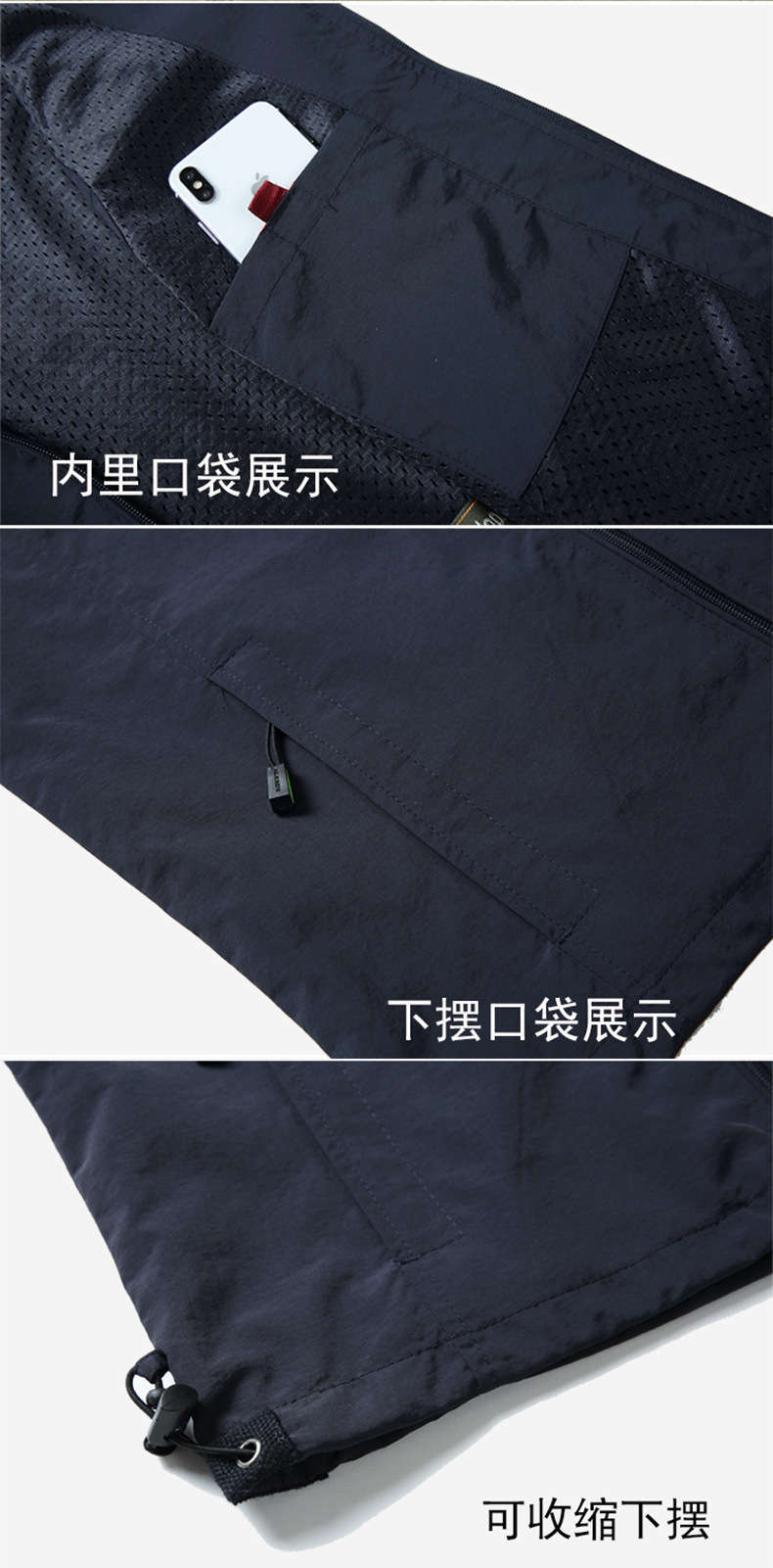 Custom Team and Work Vest (12)