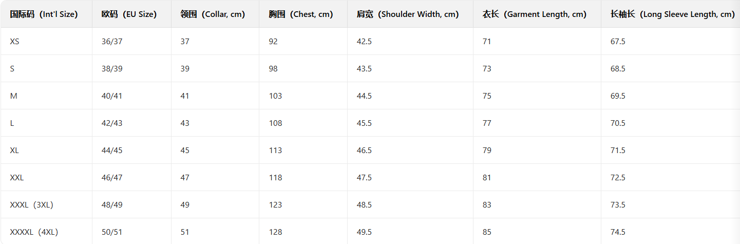 Long-Sleeve Polo Shirt (1)