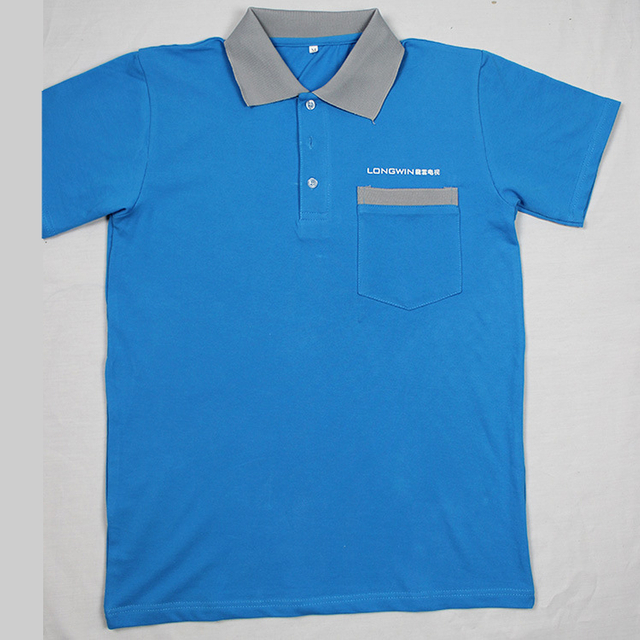 Work Uniforms