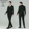 Plus Size 3 Piece Formal Business Wedding Suit