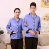 Set Seragam Pembersih Rumah Tangga Hotel
