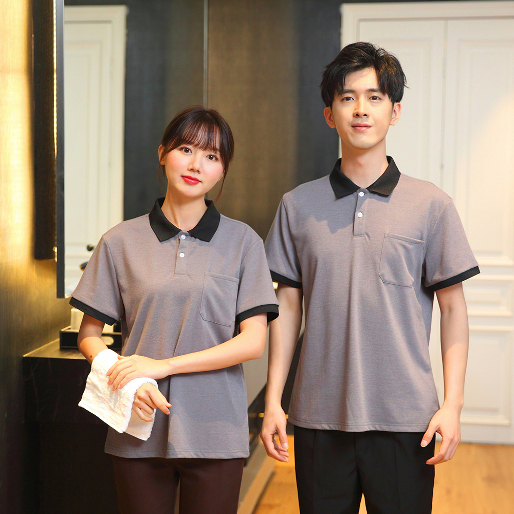 Hotel Cleaning Staff Unisex T Shirt