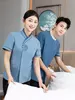 Summer Cleaning Staff Uniform for Janitor Workers
