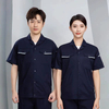 Unisex Stretch Summer Breathable Workwear Set