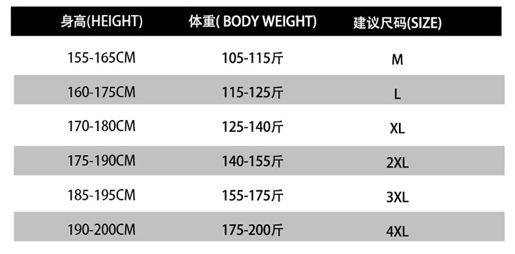 Mens Solid Casual Spring Autumn Jacket (4)
