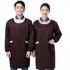 Unisex Waterproof Reversible Long Sleeve Apron
