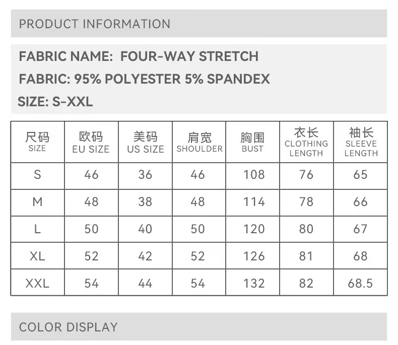 Mens Solid Crease Resistant Uniform Shirt (5)