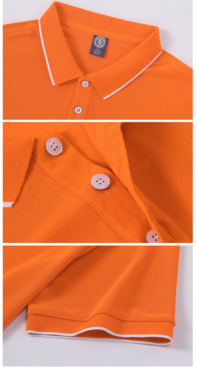 Mens Utility Short Sleeve Polo Shirt (1)