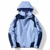 Women's Outdoor Jacke