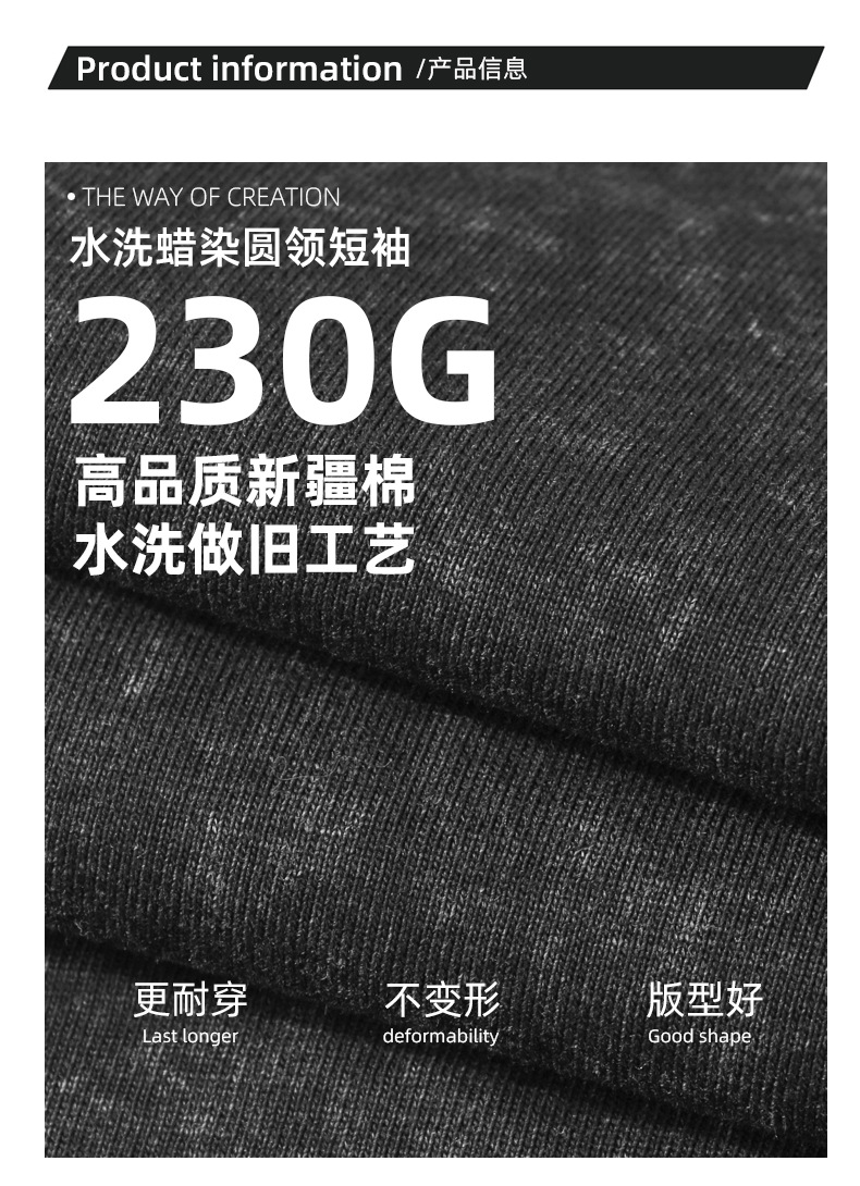 Men's Heavyweight Plus Size 100% Cotton Short (10)