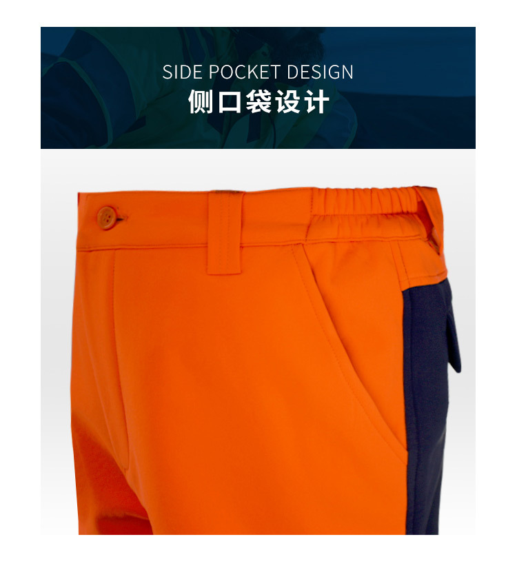 Orange Reflective Safety Workwear Set (17)