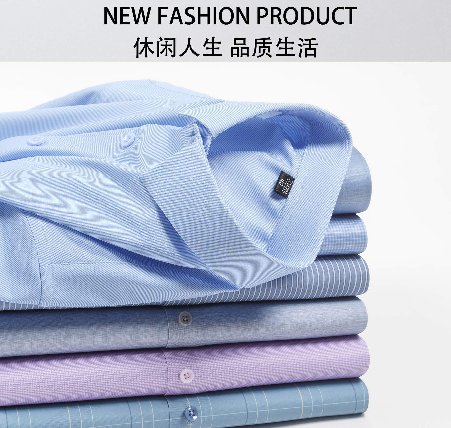 Silk Stretch Seamless Long Sleeve Shirt (9)