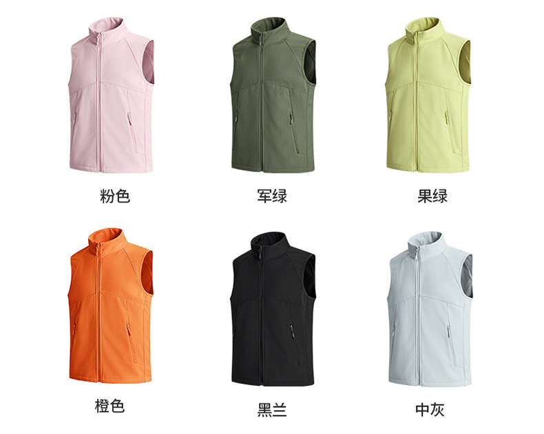 Sports Fleece-Lined-Vest (3)