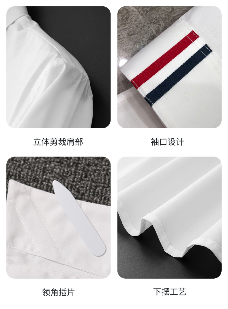Men's Long-Sleeve Shirt (5)