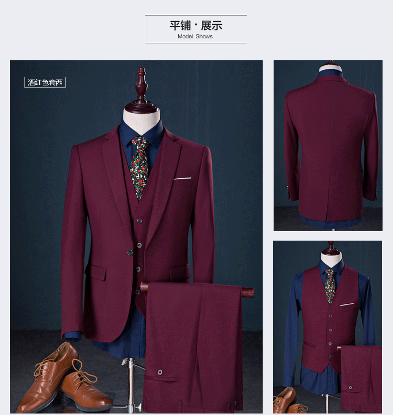 Men's Fashion Business 3 Piece Suit Set (11)