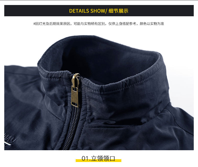 Reversible Fleece Vest (12)