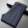 High Waist Straight Leg Business Casual Trousers