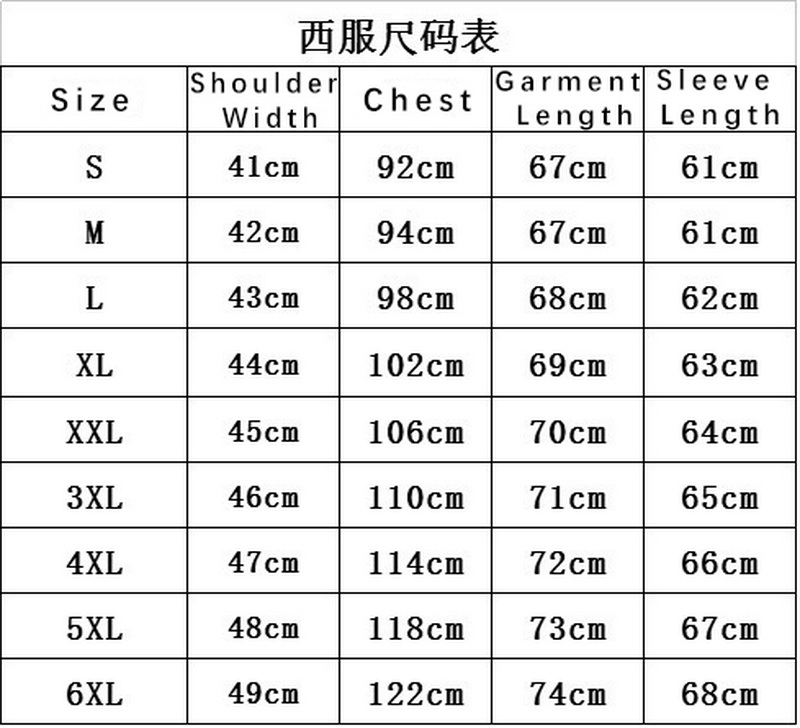 Men's Single-Breasted Business Formal Thickened Blazer (8)
