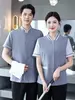Premium Hotel Housekeeping Staff Uniform